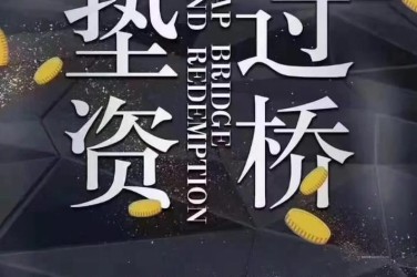 合肥肥西工厂贷款助力企业扩张与升级
