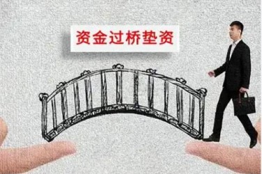 合肥肥西应急企业贷款快速审批助力企业发展
